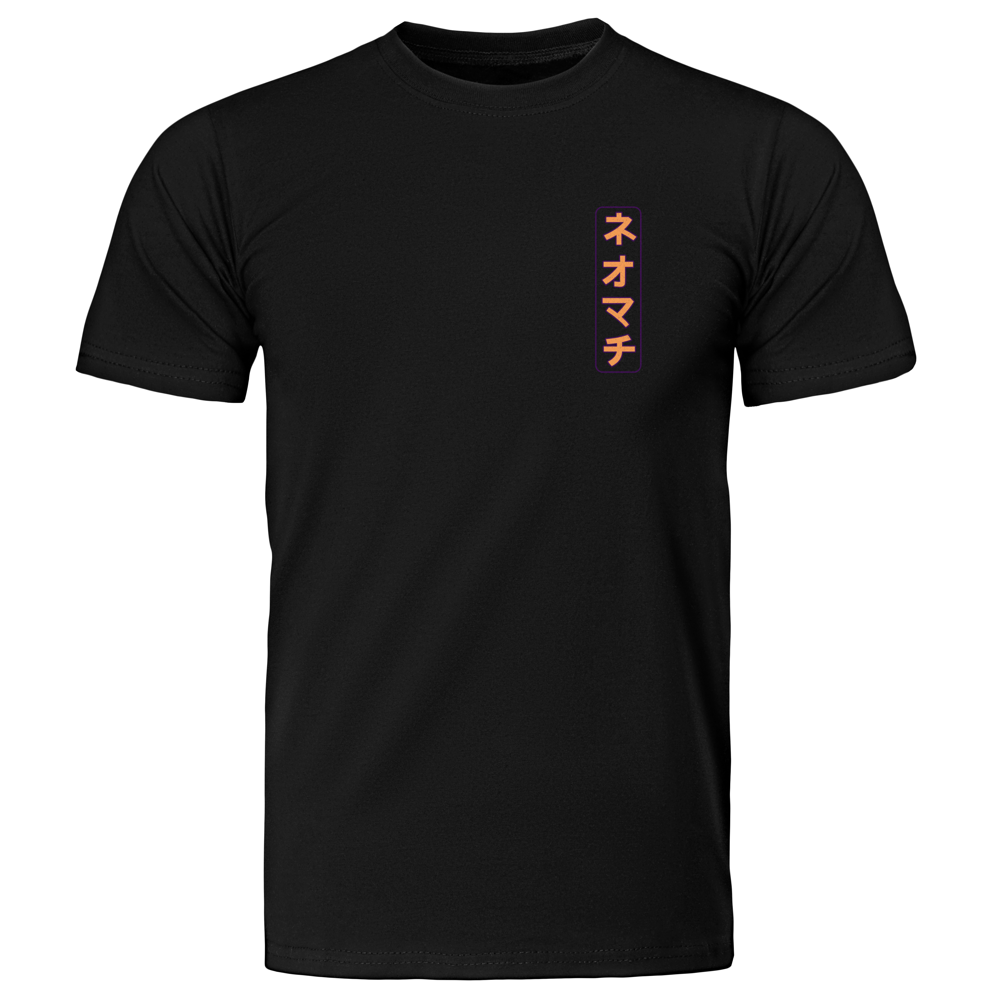 KANAGAWA 2.0: T-SHIRT